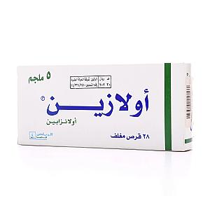 اولانزين 5 مجم اقراص 28قرص - نشوان فارما