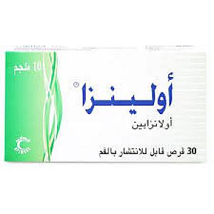اولينز 10 ملجم اقراص 5ش طويل ***
