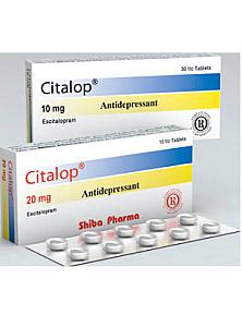 سيتالوب 20ملجم اقراص  ـ رفافارما