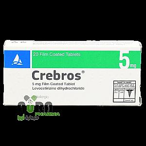 كريبروز 5مجم اقراص  -المفضل
