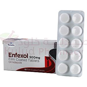 انفاكسول اقراص 500مج ريمان