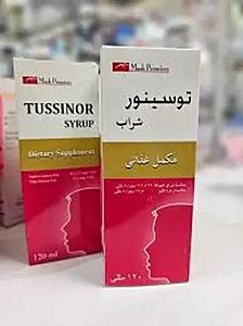 توسينور  شراب ـ العالمية