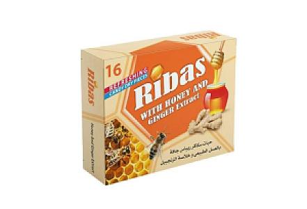 ريباس اقراص25ملغم 20ش ***