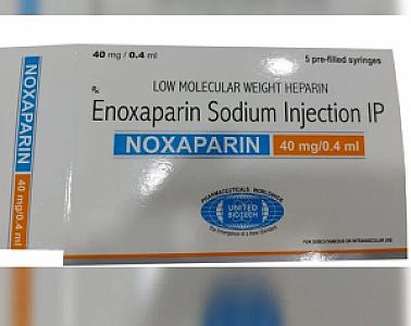 نوكسبارين 40 مجم امبول بعوم