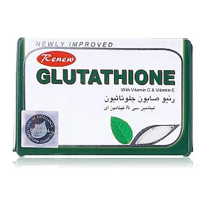 صابون جلوتاثيون135 جم