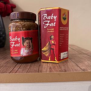 خلطة شيكو كنجلي اطفال