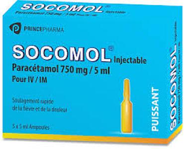 سكوثال امبول -العابد