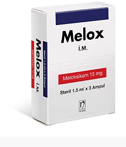 يوني ميلوكس15 محم اقراص بعوم