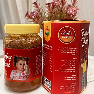 خلطة تسمين ميليسيا اطفال