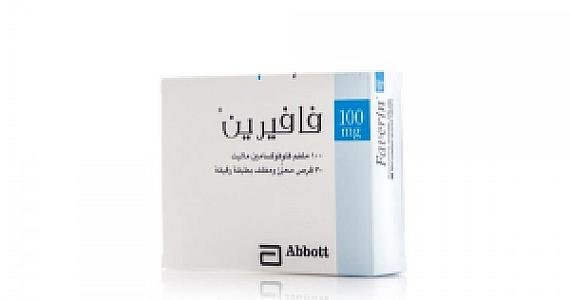 سولفادروكسين+فيريميثرين بلاحدود