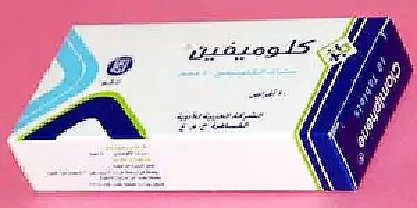 كلوميفين اقراص50مجم نوفا يمن لايت