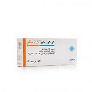 جي كور 2.5مجم اقراص - يمن فارما