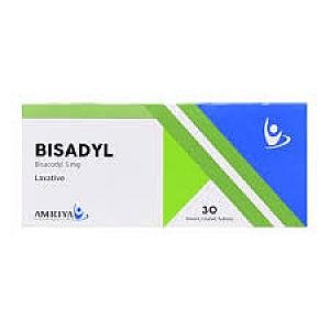 بيسيل 5مجم اقراص امير الدين