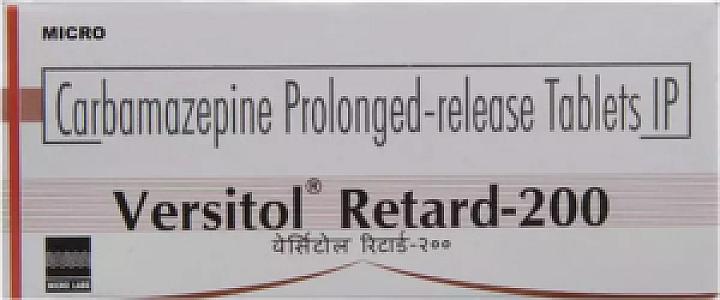 فيريستول ريتارد 200مجم - الرحمة