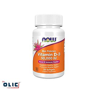 فيتامين دي 3 50.000و د علب المفضل