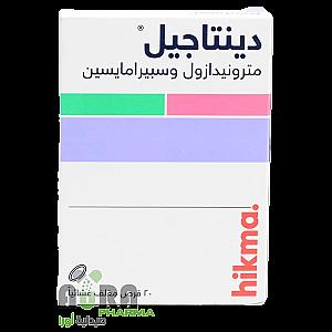 دنتاجيل اقراص -فارما ناتكو