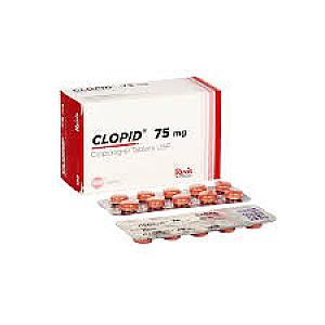 كلوبيد75 مجم  اقراص /الجبل