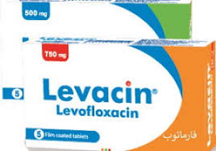ليفاسين 200/50مجم اقراص/مياس