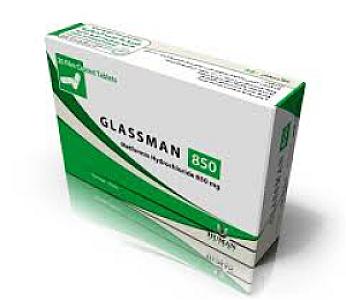غلاسمان 850اقراص/ هيومن سبا