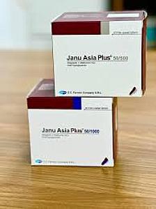 جانواسيا بلس 500/50اقراص -الفرقان