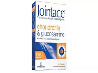 جوينت ناس كريم - لايت ناس فارما