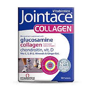 جوينت ناس اقراص علب- لايت ناس فارما