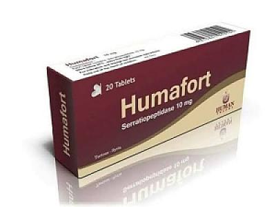هيومافورت 10 مجم اقراص -سبا الدولية