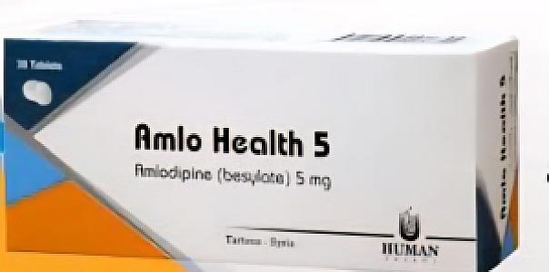 املوهيلث 5 مجم اقراص- سبا الدولية