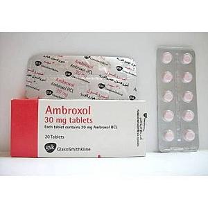 امبروكسول 30هيومن مجم اقراص سبا الدولية