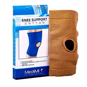 نكلة ركبة مفتوح الاصلي- ابراهيم الخولاني