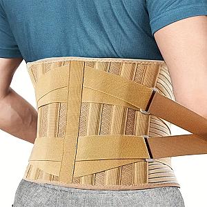 حزام ظهر بدعامة -ابراهيم الخولاني