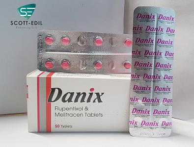 دانيكس اقراص(دنكسيت)-العابد