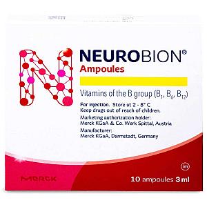 نيروبين فورت امبول