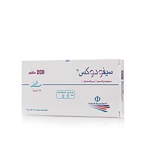 فابي سيف دي تي200مجم(سيفبودكسيم()هيومن هيلث كير