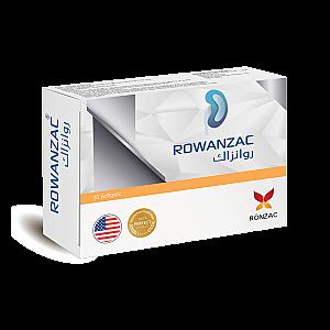 روسانك 20 مجم اقراص الاخوة فارما