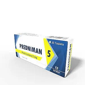 بريدنمان هيومن كبسول 20مجم -سبا الدولية