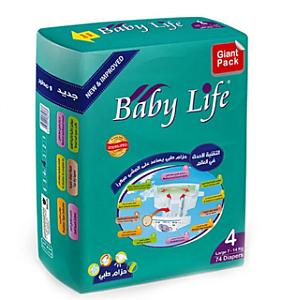 حفاظات ديزني بيبي رقم 4 *50