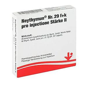 نيتروتامين امبول