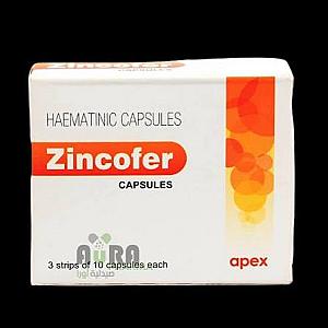 زنكوفير كبسول -مؤسسة الزاهر