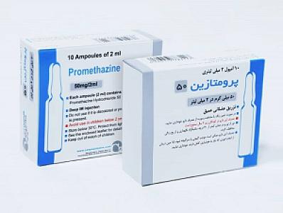 بروميثازين امبول 2مل- فرنسي