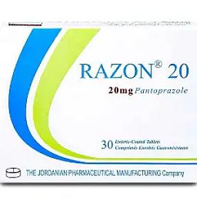 رانيزول 20مجم اقراص - المفضل