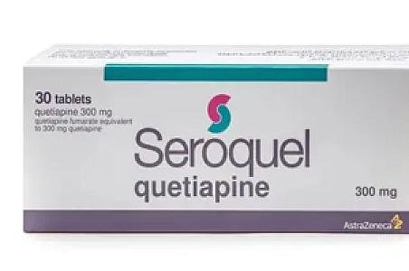 سيراكيور ايه بي اقراص - القفيلي