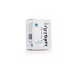 بانتوفارد  40مجم اقراص  - الدهبلي