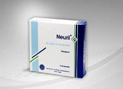 نيرال امبول 5 امبولات - محمد العواضي