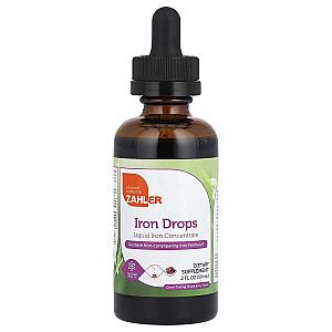 ايرون قطر حديد الاهلية