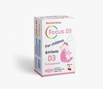 فوكس دي 3 قطر -اكسس فارما